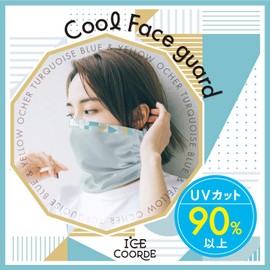 Elecom HCC-F21BU Cool Face Guard, Contact Cooling Sensation, Heat Prevention Goods, Ice Coordination, Turquoise Blue x Yellow Oak