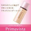 プリマヴィスタ 化粧のり実感リキッドファンデーション UV オークル05 SPF25 PA++ 30ml