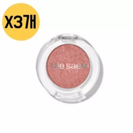 The Saem 더샘 섀도우 쉬머 애교살 CR01 입덕주의 포멜로 X3개 The Saem Shadow Shimmer Pouch CR01 Addictive Pomelo X3