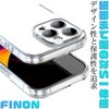 FINON iPhone16 Pro 用 ケース カバー スマホケース クリア クリアケース ハイブリッドケース