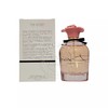 Dolce & Gabbana Dolce Garden 2.5 oz / 75 ml