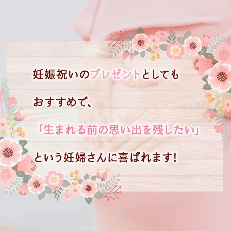 tuzuru Maternity Photo Body Paint Sticker Tattoo Sticker with Practice