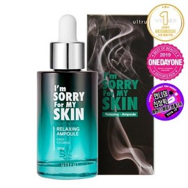Ultrue I'm Sorry for My Skin Relaxing Ampoule 30ml / 얼트루 아임쏘리포마이스킨 릴렉싱 앰플 30ml