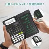 NEWYES Scientific Calculator, 240 Functions and Functions, Electronic Memo Pad