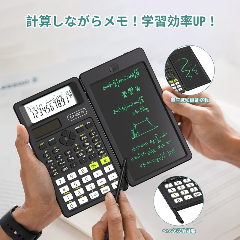 NEWYES Scientific Calculator, 240 Functions and Functions, Electronic Memo Pad
