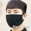 Washable cotton mask black mask Corona fine dust prevention cold weather mask 1p individually packaged black cotton mask 20ea