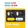 Shell NEMA 5-15P to 14-50R for Level 1 EVs,50 Amp