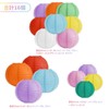 DEWEL Paper Lanterns, Decorative Lanterns, Colorful, Set of 16, 4
