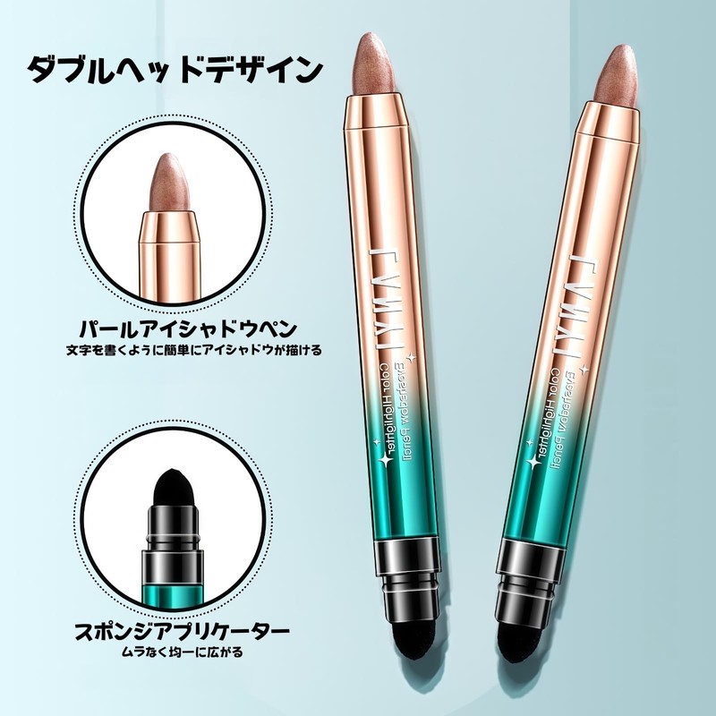 Multi Color Double Ended Eyeshadow Pencil, Glitter Eye Shadow Stick,