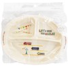 Skater M370-A Children's Plate, Melamine Lunch Plate, Dish, Chuggington, 25.5