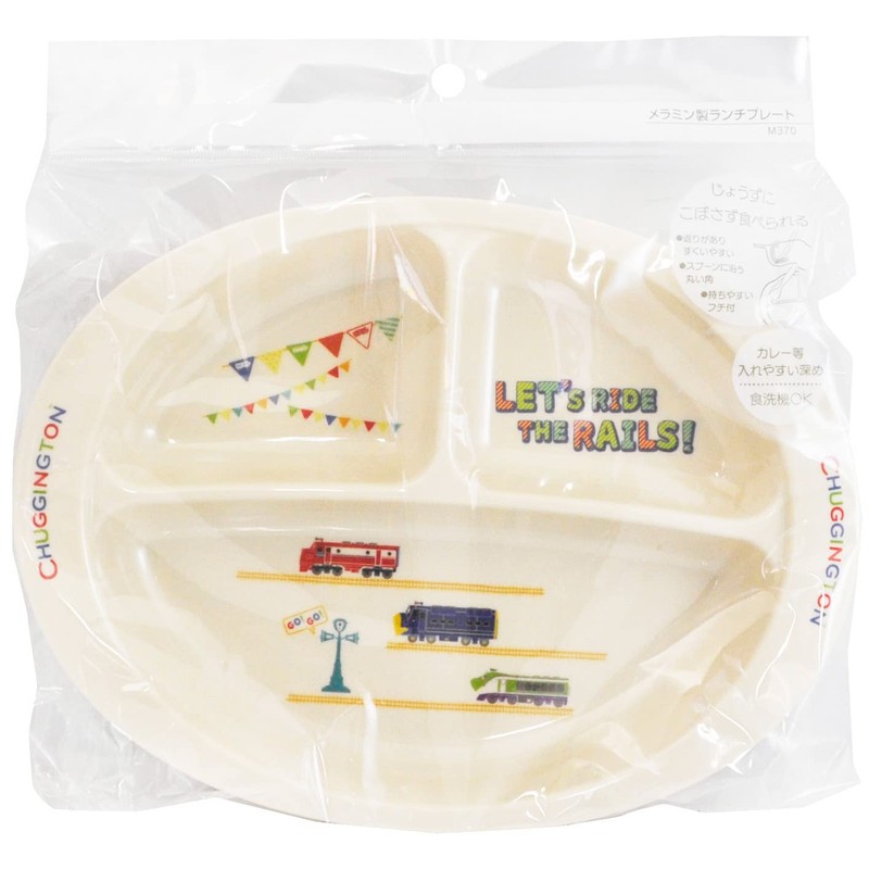 Skater M370-A Children's Plate, Melamine Lunch Plate, Dish, Chuggington, 25.5