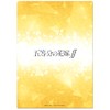 The Quintessential Quintuplets: Clear File C