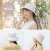 [PROTECT U] Protect U UV Cut Hat, 99.99% Light Blocking,