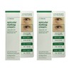Some Blossom Spicular Eyebag Cream 10ml 2pcs / 썸블라썸 스피큘러 아이백 크림 10ml 2개