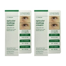 Some Blossom Spicular Eyebag Cream 10ml 2pcs / 썸블라썸 스피큘러 아이백 크림 10ml 2개