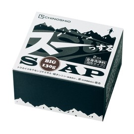 Jishi Shiosha Sukusu Soap, Pack of 2