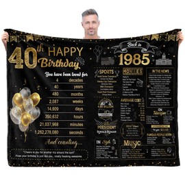 Eslygoily 40th Birthday Gifts for Women Men Funny, Best Gifts for 40 Year Old Women Men, 40 Year Old Birthday Gifts for Women Men, 40th Birthday Gift Ideas, Back in 1985 Birthday Blanket 50 * 60 in