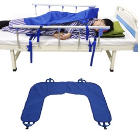 Patient Lifting Pillow, Patient Transfer Plate Sweat Absorbing U Shape Labor Saving Group for Medium Movement for Disabled People