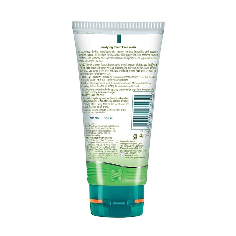 Himalaya Herbals Purifying Neem Face Wash, 150ml PACK OF 2
