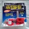 Pittsburgh 2 piece 3/4"Heavy Duty Pipe Clamp Set/Item #31255 -