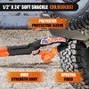 Nilight Kinetic Recovery Tow Rope Kit with 2 Soft Shackle