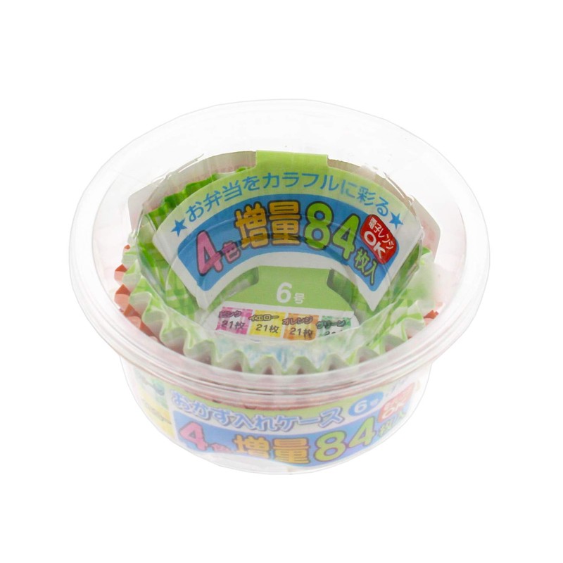 Lunch Case, Side Pocket, Pack of 10 Commercial Plaid