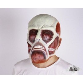 進撃の巨人 超大型巨人 コスプレ マスク