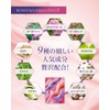 ROSSY カテキン ブルガリアンローズサプリ バラ ローズオイル シャンピニオン デオアタック 60粒 30日分 ニオイ研究所