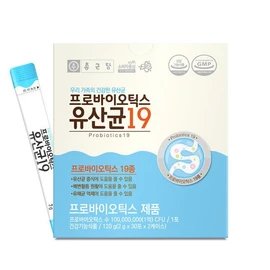 Jongkundang 종근당 프로바이오틱스 유산균19 60포 보장균수 1억 CFU 개별스틱 Jongkundang Probiotics Lactobacillus 19 60 Sachets Guaranteed Colony Forming Units 100 Million CFU Individual Sticks