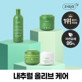 Jiaja [Trial Special] Ziaja Natural Olive Shampoo/Hair Pack (Select) - Natural Olive Shampoo 400ml / [체험특가] 지아자 내추럴 올리브 샴푸/헤어팩 (선택) - 내추럴 올리브 샴푸 400ml