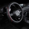 EKR Universal 15 inch Leather Steering Wheel Cover - Genuine
