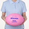 MIKASA Smile Rugby Ball (For Elementary School Students) Special Formulated