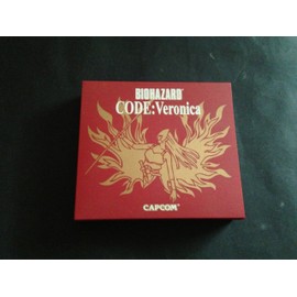 BIOHAZARD CODE:Veronica限定