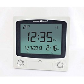 Johnston Azan Wall Clock Azan Prayer Clock Quran Clock with Big Screen 4009 with 1pc Origin Harameen