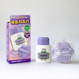 Chasing Rabbit All About Blur Purple Cover Sun Cream (+ Pang Pang Puff Giveaway), 1 unit, 35g / 체이싱래빗 올어바웃 블러 퍼플 커버 선크림 (+팡팡퍼프 증정기획), 1개, 35g