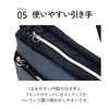 Ace Shoulder Bag Alyssum No.17691, Black, Free size