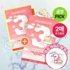 Numbers In Olive Young Numbers 3, soft as you endure it, 10+2 pack rum pack (+ Mangom character seal) / 올리브영 넘버즈인 3번 참은만큼 보들보들 결세럼팩 10+2매 기획(+망곰 캐릭터씰)