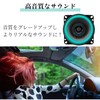 micoi Car Speaker Car Speaker, 3.9 inches (10 cm), Car