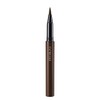 Esprique Beautiful Stay Liquid Liner br300, Dark Brown, 0.01 fl