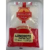 Himalaya Delight Ajinomoto (Tasting Salt) - 7oz