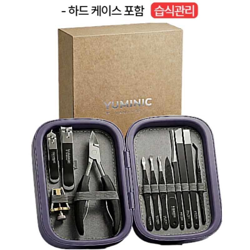 Yuminik Deep-Penetrating Toenail Clipper Set for Thick Toenails - Home