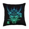 Hannya Oni Mask/ Japan Anime, Demon Warrior Mask, Throw Pillow