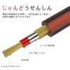 TRkin 3.5 mm回転双蓮華AV線2 RCAプラグ変換線1メートルミニ針赤白線AV変換器パソコンスピーカー線1分2オーディオ線黒