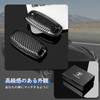 [T-carbon] Nissan X-Trail Key Case, Sakura Key Cover, Serena, Nissan,
