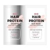 Cosmetex Roland Hair Protein, Moist Trial, 0.3 fl oz (10