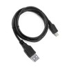 (Taelectric) AV A/V TV Video+USB Data SYNC Cable Cord for