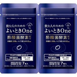 Kewpie Wellness Acetic Acid Bacteria Enzyme 7 Capsules (2) / 큐피 웰니스 아세트산균 효소 7캡슐 2개