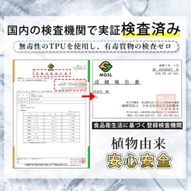 2024 Power Up (Plant-derived Materials) Cool Ring, Ice Cool Ring, For Pets, Neck Cooler, For Small Dogs, Neck, Dogs, Cats, Cats, Neckband, Heat Countermeasures, Cooling, PCM, Neck Cooler, For Neck