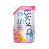Bioréu The Body Gel Type Brilliant Bouquet Scent Refill, 25.4