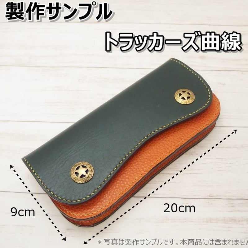 Island Puppy Leathercraft Hard Paper Pattern Leather Long Wallet, Bag,
